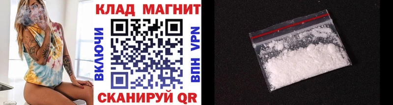 Какие есть наркотики Лысково Бошки Шишки  АМФ  ГАШИШ  Меф мяу мяу 