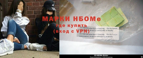 спиды Нязепетровск