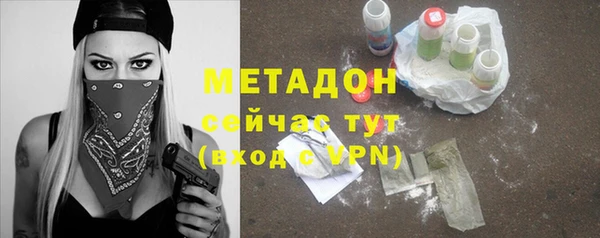 спиды Нязепетровск