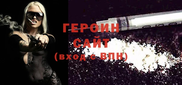 трава Пестово
