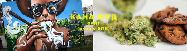 MDMA Premium VHQ Белокуриха