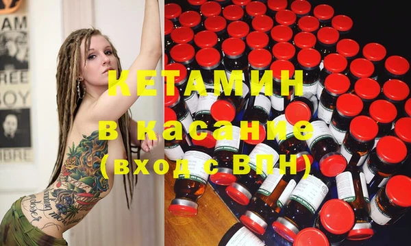 гашишное масло Няндома