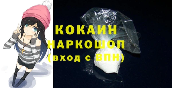 гашишное масло Няндома