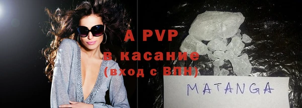 амф Осташков