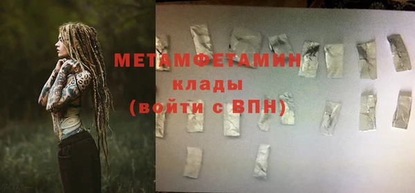 наркотики Остров