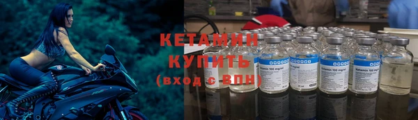 наркотики Остров