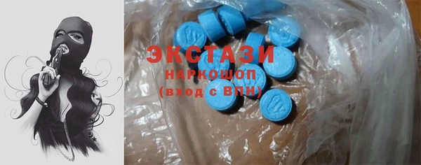 амф Осташков