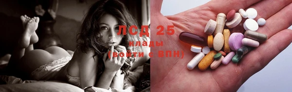мдпв Нягань