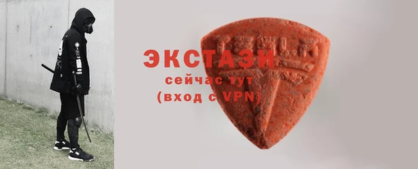 таблы Пролетарск