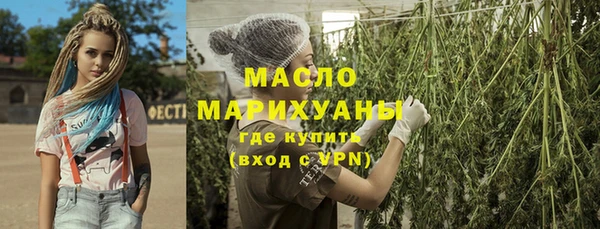 наркотики Остров