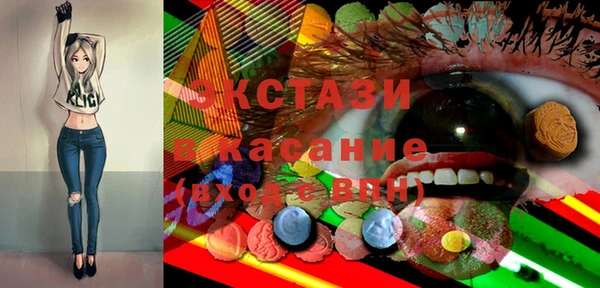 мдпв Нягань