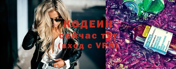 мдпв Нягань