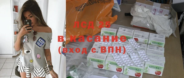 наркотики Остров