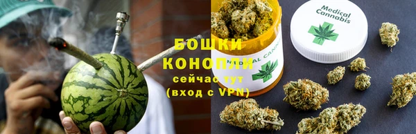 наркотики Остров