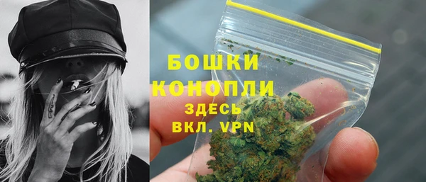 наркотики Остров