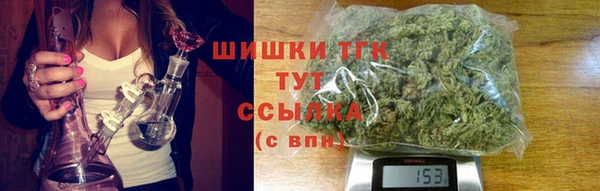 трава Пестово
