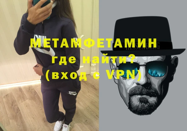 амф Осташков