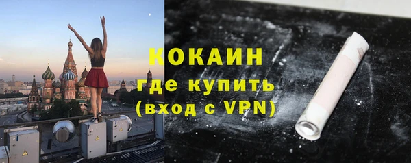 наркотики Остров