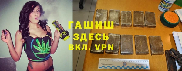 кокаин премиум Переславль-Залесский